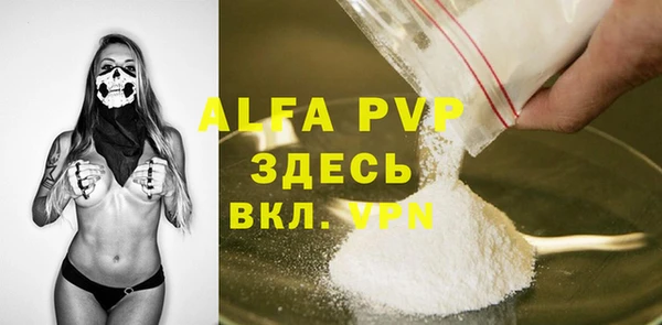 меф VHQ Коряжма