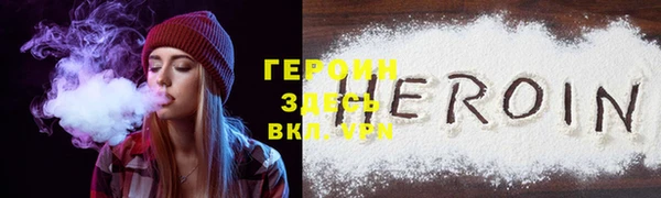хмурый Корсаков