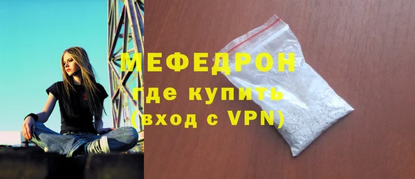 кокаин Костерёво