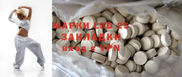 меф VHQ Коряжма