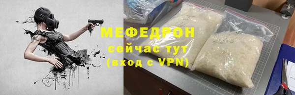 кокаин Костерёво