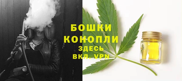 кокаин Костерёво