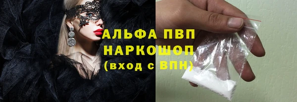 меф VHQ Коряжма