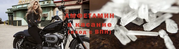 кокаин Костерёво