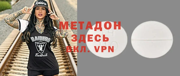 кокаин Костерёво