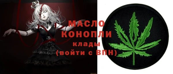 хмурый Корсаков