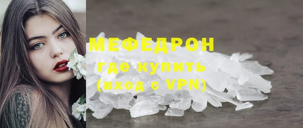 хмурый Корсаков