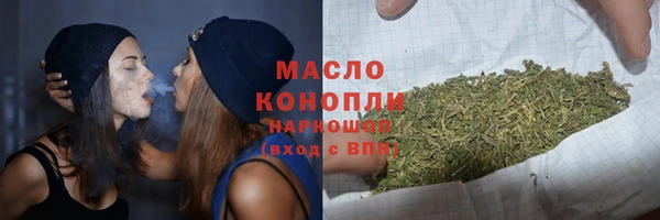 меф VHQ Коряжма