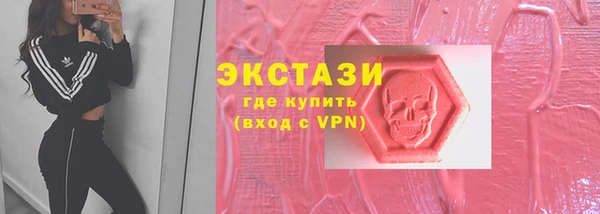 кокаин Костерёво