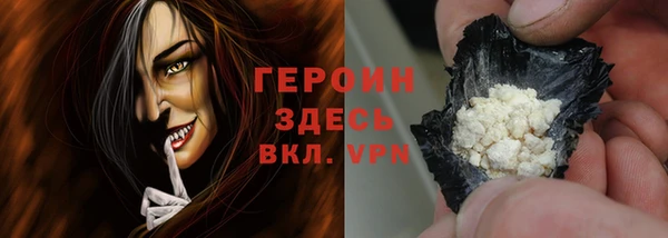 хмурый Корсаков