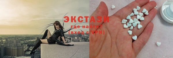 меф VHQ Коряжма