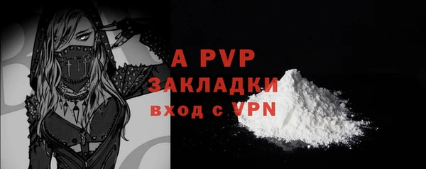 кокаин Костерёво
