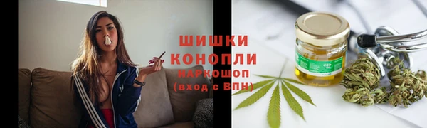 кокаин Костерёво