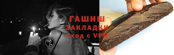 кокаин Костерёво