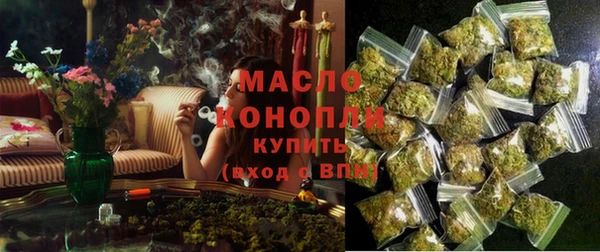 меф VHQ Коряжма