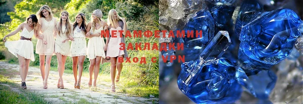 хмурый Корсаков