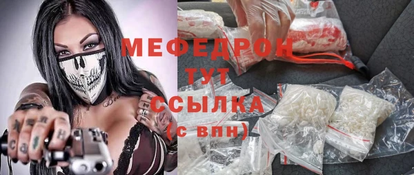 хмурый Корсаков