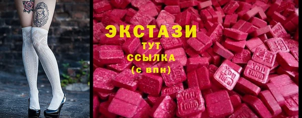 меф VHQ Коряжма