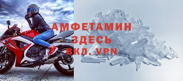 меф VHQ Коряжма
