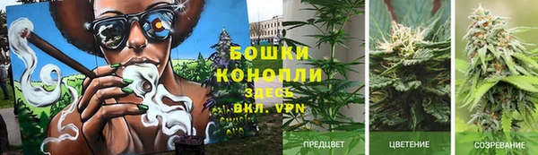 меф VHQ Коряжма