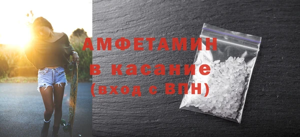меф VHQ Коряжма