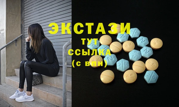кокаин Костерёво