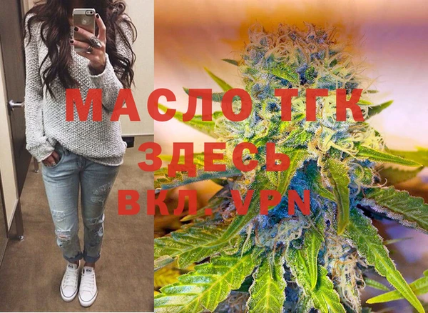 кокаин перу Козловка