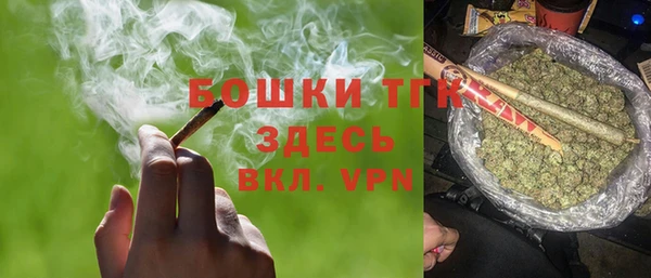 меф VHQ Коряжма