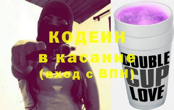 меф VHQ Коряжма