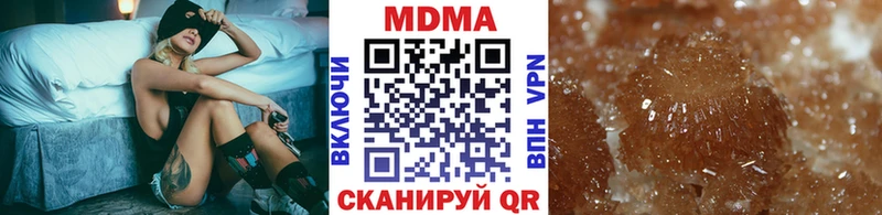 МДМА Molly  где продают   Ахтырский 