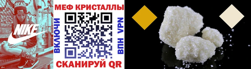 МЕФ 4 MMC  Ахтырский 