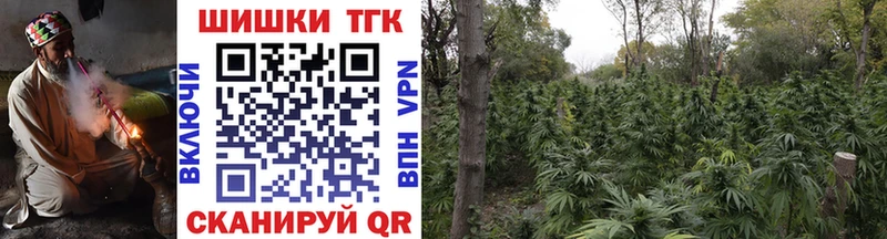сколько стоит  Ахтырский  Каннабис SATIVA & INDICA 